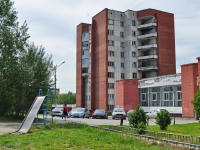 叶卡捷琳堡市, Griboedov st, 房屋 11. 公寓楼