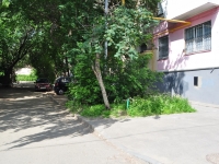 Yekaterinburg, Griboedov st, house 16. Apartment house