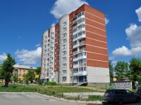 Yekaterinburg, Griboedov st, house 19А. Apartment house