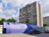 Екатеринбург, улица Грибоедова, дом 24А. многоквартирный дом