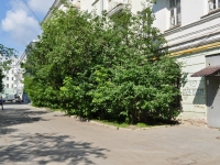 Yekaterinburg, Griboedov st, house 26. Apartment house