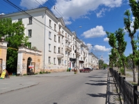 Yekaterinburg, Griboedov st, house 27. Apartment house