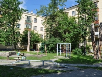Yekaterinburg, Griboedov st, house 30. Apartment house