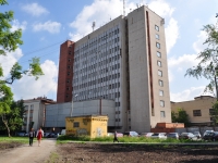 Yekaterinburg, Griboedov st, house 32/20. office building