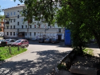 Yekaterinburg, Griboedov st, house 19. Apartment house