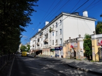 Yekaterinburg, st Griboedov, house 25. Apartment house
