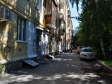 улица Грибоедова, house 20. многоквартирный дом. Оценка: 4 (средняя: 3,1)
