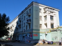 Yekaterinburg, Griboedov st, house 24. Apartment house