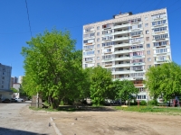 Yekaterinburg, Profsoyuznaya st, house 57. Apartment house