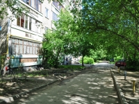 Екатеринбург, улица Профсоюзная, дом 57. многоквартирный дом