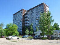叶卡捷琳堡市, Profsoyuznaya st, 房屋 83. 公寓楼