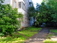 Yekaterinburg, Profsoyuznaya st, house 79. Apartment house