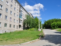 Yekaterinburg, Inzhenernaya st, house 7. Apartment house