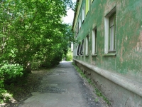 Yekaterinburg, Inzhenernaya st, house 14А. Apartment house
