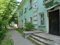 Yekaterinburg, Inzhenernaya st, house 14. Apartment house
