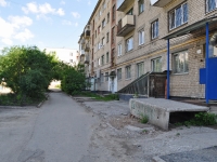 Yekaterinburg, Inzhenernaya st, house 19. Apartment house