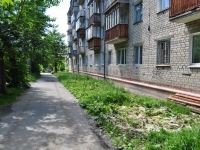 Yekaterinburg, Inzhenernaya st, house 28А. Apartment house