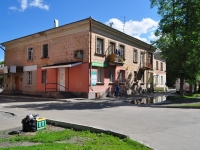 Yekaterinburg, Inzhenernaya st, house 31. Apartment house