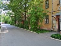 Yekaterinburg, Inzhenernaya st, house 35. Apartment house