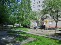 叶卡捷琳堡市, Inzhenernaya st, 房屋 43. 公寓楼