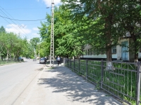 Екатеринбург, школа №20, улица Инженерная, дом 44