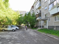 叶卡捷琳堡市, Inzhenernaya st, 房屋 69. 公寓楼