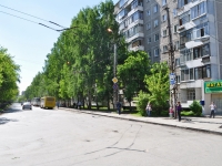 Yekaterinburg, Inzhenernaya st, house 75. Apartment house