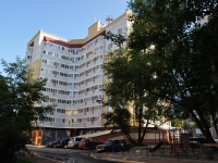 Yekaterinburg, Inzhenernaya st, house 45. Apartment house