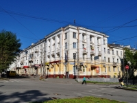 Yekaterinburg, Inzhenernaya st, house 41. Apartment house