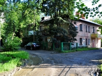 Yekaterinburg, Inzhenernaya st, house 61. Apartment house