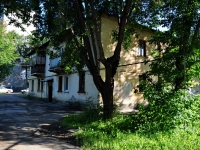 Yekaterinburg, Inzhenernaya st, house 63. Apartment house