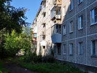 Yekaterinburg, Inzhenernaya st, house 69. Apartment house