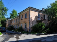 Yekaterinburg, Inzhenernaya st, house 33. Apartment house