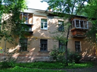 Yekaterinburg, Inzhenernaya st, house 35. Apartment house