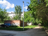 Yekaterinburg, st Inzhenernaya. service building