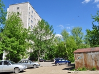 Yekaterinburg, Dagestanskaya st, house 2. Apartment house