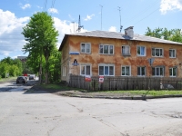 Yekaterinburg, Dagestanskaya st, house 26. Apartment house