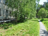 Yekaterinburg, Dagestanskaya st, house 36. trade school
