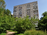 Yekaterinburg, Isetskaya st, house 16. Apartment house