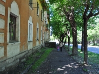 Yekaterinburg, Gazovy alley, house 9. Apartment house