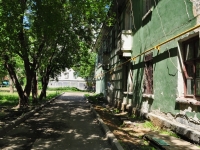 叶卡捷琳堡市, Slavyanskaya st, 房屋 3/79. 公寓楼