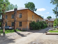 Yekaterinburg, Slavyanskaya st, house 33. Apartment house