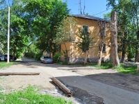 neighbour house: st. Slavyanskaya, house 35. Apartment house