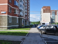 Yekaterinburg, Slavyanskaya st, house 51. Apartment house