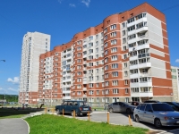 Yekaterinburg, st Slavyanskaya, house 51. Apartment house
