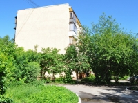 Yekaterinburg, Slavyanskaya st, house 60. Apartment house