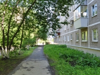 Yekaterinburg, Slavyanskaya st, house 62. Apartment house