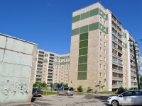 Yekaterinburg, str Khimmashevskaya, house 9. Apartment house