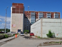 叶卡捷琳堡市, Khimmashevskaya str, 房屋 11. 公寓楼