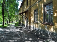 Yekaterinburg, Vysoky alley, house 4. Apartment house